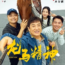 家庭主妇的诱惑